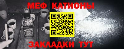 гидропоника Рыбинск