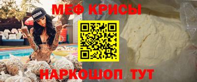 кокаин перу Рязань