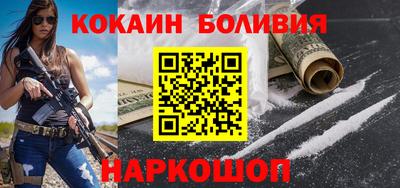 гидропоника Рыбинск
