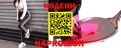 каннабис Рузаевка