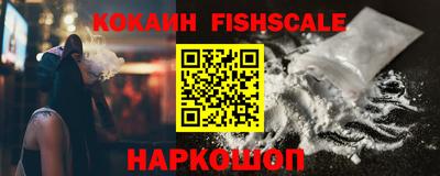 каннабис Рузаевка