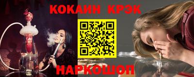 каннабис Рузаевка