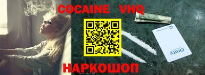 гидропоника Рыбинск