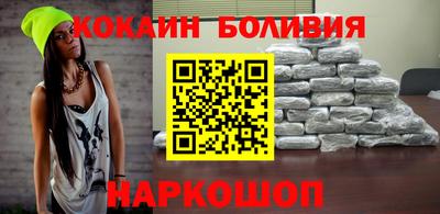 гидропоника Рыбинск