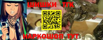 гидропоника Рыбинск