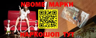 кокаин перу Рязань