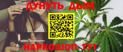 гидропоника Рыбинск