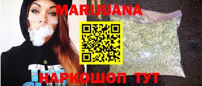кокаин перу Рязань