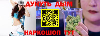 гидропоника Рыбинск