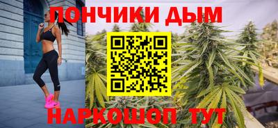 гидропоника Рыбинск