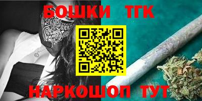 кокаин перу Рязань