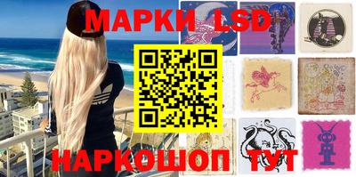гидропоника Рыбинск