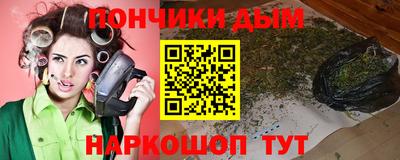 гидропоника Рыбинск