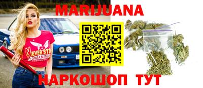 кокаин перу Рязань