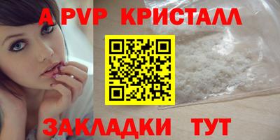 кокаин перу Рязань