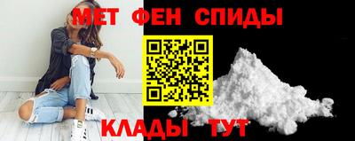 кокаин перу Рязань