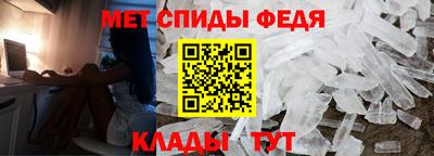 кокаин перу Рязань