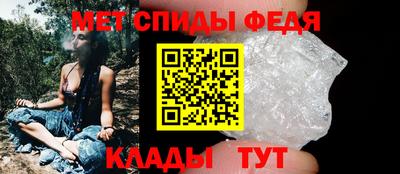 каннабис Рузаевка