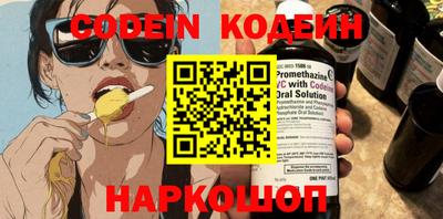 гидропоника Рыбинск