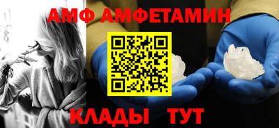 гидропоника Рыбинск