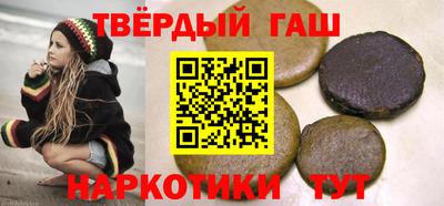 кокаин перу Рязань