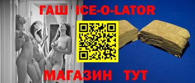 кокаин перу Рязань