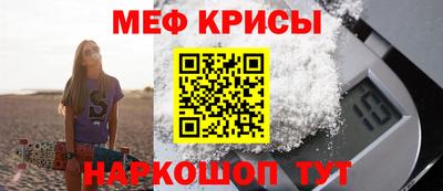 кокаин перу Рязань