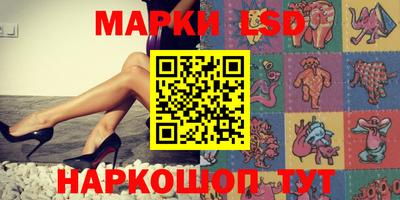 гидропоника Рыбинск