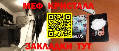 кокаин перу Рязань
