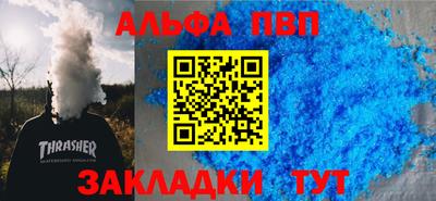 гидропоника Рыбинск