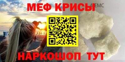 кокаин перу Рязань